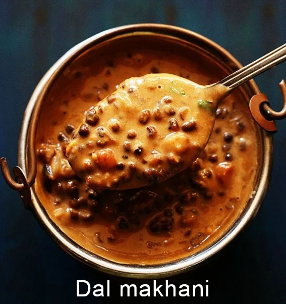 दाल मखनी ( dALL MAKHANI)